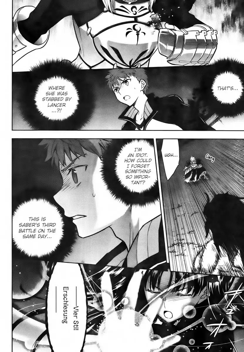 Fate/Stay Night - Heaven's Feel Chapter 10 14